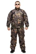 Зимний костюм "GRIZZLY PRO" -30C (две куртки) XXXL 62-64р. ("GRIZZLY PRO") - изображение 5