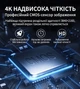 Веб-камера 4K Danzel C60 с двумя микрофонами, Web camera - изображение 8