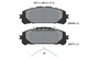 Комплект гальмівних колодок TEXTAR 2644801 Toyota Rav-4; Lexus RX 446502530, 044650E070, 446548240 - изображение 2