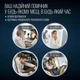 Масажна подушка для шиї Smart Pillow Massager з підігрівом - зображення 4