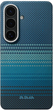 Панель PITAKA Edge Case MagSafe для Samsung Samsung Galaxy S26+ Moonrise (741654367940) - зображення 1