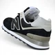 Мужские кроссовки повседневные NB 574 Classic Black Grey 46 (29,0 см) Черный - изображение 5