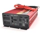 Перетворювач AC/DC на машину, UKC AR 2500W 12V, Інвертор на автомобіль, 12V/220V/2500W, міцний алюмінієвий корпус + USB-вихід 5В для заряджання гаджетів, червоний - зображення 8