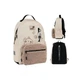 Рюкзак школьный Kite Education teens 949M ML (ML26-949M) Kite ML26-949M 1047295 - изображение 1