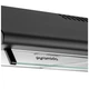 Вытяжка кухонная Pyramida MX 50 (450) B BL PYRAMIDA MX 50 (450) B BL 1048669 - изображение 4