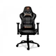 Крісло ігрове Cougar Armor One Black Cougar Armor One Black 1047859 - зображення 1