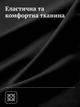 Женские гладкие леггинсы Kenalin с ремешками на пятке леггинсы на каждый день с высокой посадкой на пятку для девушек; спортивные и повседневные леггинсы для женщин, черный, размер M - изображение 9