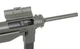 Страйбольний пістолет-кулемет Snow Wolf SW-06 M3A1 Grease Full Metal Grey - зображення 8