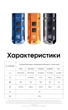 Ліхтар наключний Nitecore TIP3 MCT (USB Type-C, 720Лм, 92м, 650мАг), чорний - зображення 15