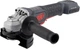 Акумуляторна кутова шліфмашина Ingersoll Rand G5351M - изображение 3