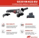 Акумуляторна кутова шліфмашина Ingersoll Rand G5351M - изображение 10
