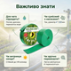 Шланг рукав 100мм 4" 100м ПВХ Lay Flat напорный 5 бар армированный для полива сада дома дачи газона - изображение 4