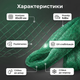 Сетка Shadow 4х10м ячейка 20х20мм защита урожая от птиц для сада огорода антиптичная полиэтилен UV устойчивая - изображение 3