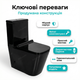 Унитаз Insana 67х36х80см моноблок безободковый для дома гостиницы офиса монолитный компакт дюропласт микролифт - изображение 2
