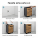 Тумба под умывальник Vivia Loft 55х35х77см для раковины ванной комнаты отеля металлические ножки напольная белая - изображение 8