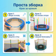 Батут детский с сеткой Atleto 140см игровой круглый комнатный 36 пружин для детей двора дома дачи до 60кг синий - изображение 8