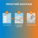 Склосітка Baustoff 1х50м 60г/м² для фасаду штукатурки тріщин утеплення армуюча комірка 5×5мм лугостійка - зображення 8