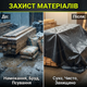 Пленка строительная Мастер Pro 1,5×50м 220мкм для гидроизоляции укрывная защиты от влаги в рулоне черная - изображение 5