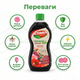 Удобрение органическое "Stimul Natural" 550мл универсальное жидкое для всех видов роз и хризантем - изображение 2