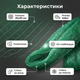 Сетка против птиц 2х10м 20х20мм для сада ягод огорода антиптичное полотно защита урожая полиэтилен UV устойчивая - изображение 3