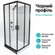 Гидромассажный бокс Insana Floris 90x90x207см для дома дачи гостиницы гидробокс низкий поддон стекло 5мм - изображение 6