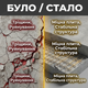 Сітка композитна Майстер 1х50м комірка 100х100мм армосітка діаметр 2мм для стяжки фундаменту glasspro рулон - зображення 5