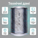 Душевой бокс TKF 100x100х215 см квадратный гидробокс для ванны дома дочи отеля душевая кабина стекло 5 мм - изображение 3