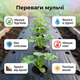 Пленка мульча Shadow 1,2х1000м 30мкм для мульчирования почвы овощей с перфорацией УФ стабилизация черная - изображение 2