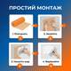 Склосітка Fasad Майстер 1х70м 160г/м² для фасаду тріщин утеплення армуюча комірка 5×5мм лугостійка - зображення 8
