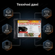 Пленка мульча Shadow 1х10м 30мкм для мульчирования почвы овощей с перфорацией УФ стабилизация черная - изображение 3