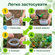 Удобрение органическое "Stimul Natural" 550мл универсальное жидкое для всех видов огурцов кабачков и патисонов - изображение 8