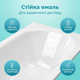 Стальная ванна Insana Verica 120×70см прямоугольная 1.9мм эмалированная металлическая пристенная для отеля дома - изображение 7
