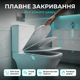 Унитаз Insana 66.5х37х79см компакт безободковый напольный горизонтальный выход сиденье микролифт дюропласт - изображение 7