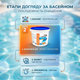 Быстрый хлор для бассейна в гранулах 5 кг Шок-хлор гипохлорит кальция дезинфекция очистка воды бассейна 65% - изображение 8