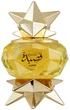 Woda perfumowana unisex Ajmal Qasida 60 ml (6293708015368) - obraz 1