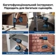 Дриль ударний BOSCH GSB185, безщітковий, літієвий, 18В - зображення 7