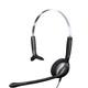 Компьютерная гарнитура SENNHEISER SH 230 (500222) - изображение 1