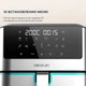 Мультипіч CECOTEC Cecofry Supreme 8000 - зображення 6