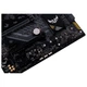 Материнская плата ASUS TUF GAMING B550-PLUS WIFI II sAM4 B550 4xDDR4 M.2 HDMI DP Wi-Fi BT ATX - изображение 6