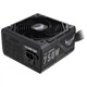 Блок питания Asus TUF-GAMING-750B (90YE00D0-B0NA00) - изображение 1