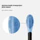 Насадка Oclean Ultra Clean Brush Head 2psc UC02 B02 Black - зображення 3