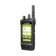 Портативна DMR радіостанція Motorola Ion - зображення 2