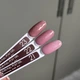 Полигель для ногтей №08 Moon Full Poly Gel 30 мл Молочный с золотым шиммером Полигель для маникюра - изображение 8