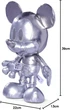 Мягкая коллекционная игрушка SIMBA Микки Маус Silver Collection No9 в подарочной коробке - изображение 4