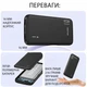 Повербанк для телефону AWEI P20K10000mAh Li-Pol 2USB, Type-C 2.4A, з індикатором заряду та швидкою зарядкою, універсальний для гаджетів, чорний - зображення 8