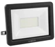 Reflektor Ansmann WFL30W 1600-0626 30 W Czarny (4013674201761) - obraz 3