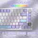 Ігрова клавітура Attack shark X820 Ultra White-purple з дисплеєм, ENG + UA, 75%, 4000mAh, Hot-Swap, RGB, 2.4GHz/Bluetooth/USB - изображение 11