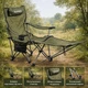 Кресло туристическое складное Ranger Relax для кемпинга, рыбалки и отдыха, компактное RA 2255 - изображение 1