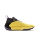 Кроссовки Li-Ning Wade Of Wade 11 Yellow ABAU049-7 40.5 - изображение 3