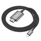 Перехідник HOCO UA27 HD on-screen cable iP to HDTV Metal Gray (6942007619011) - изображение 8